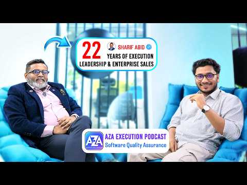 Experience আপনাকে চাকরি দেয়, কিন্তু Value আপনাকে স্মরণীয় করে তোলে।