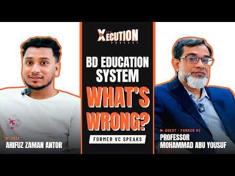 Professor Mohammad Abu Yousuf on AZA Execution Podcast